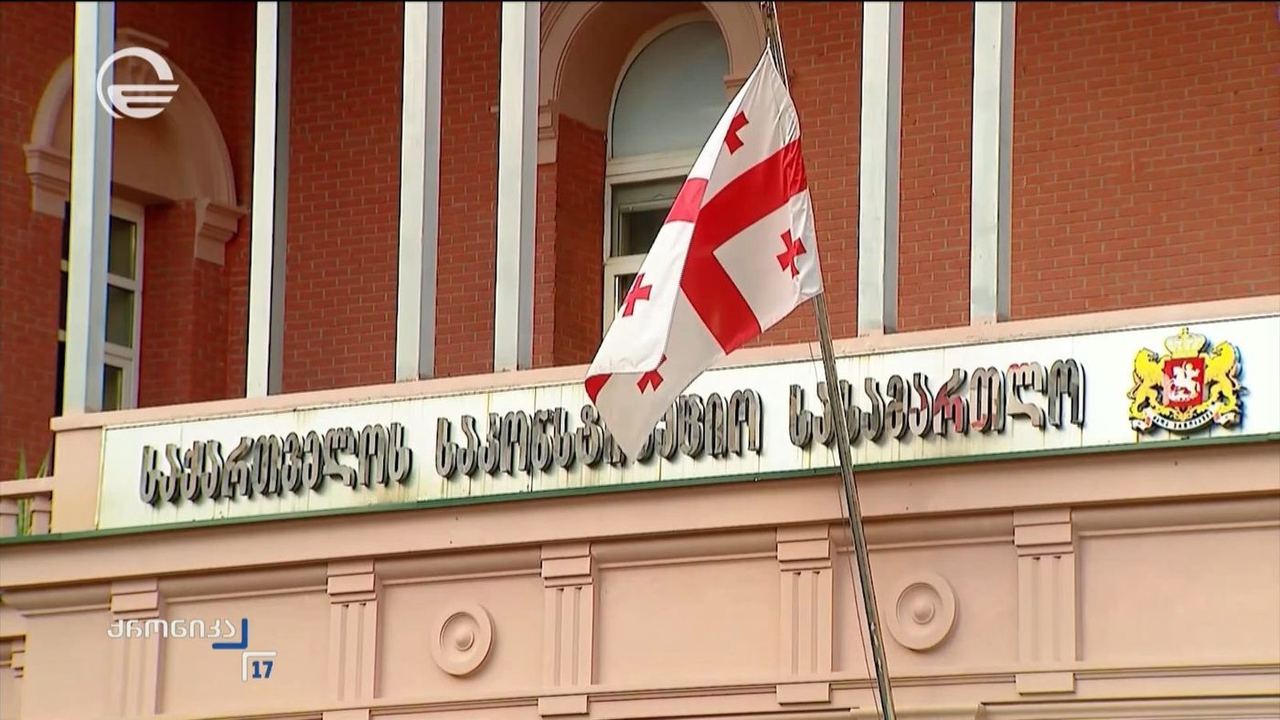 ხუთი ოპოზიციური პარტიის პოლიტიკური მომავალი საკონსტიტუციო სასამართლოში გადაწყდება