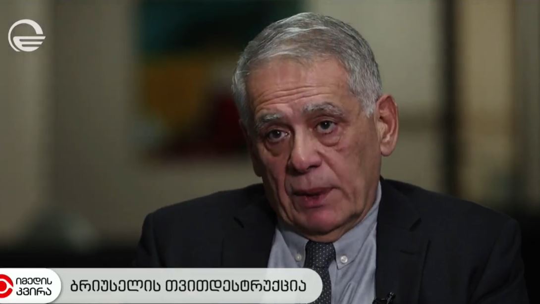 რომან კაკულია: ევროკავშირის წევრ ქვეყნებში ნელ-ნელა, სხვადასხვა დოზით მწიფდება ეკონომიკური პრობლემები და რა თქმა უნდა, ისინი გააპროტესტებენ ევროკავშირის ამ პოლიტიკას. ამას დრო დასჭირდება