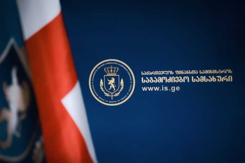 საგამოძიებო სამსახურმა დიდი ოდენობით ყალბი ფულის გასაღების ფაქტზე უცხო ქვეყნის მოქალაქე დააკავა