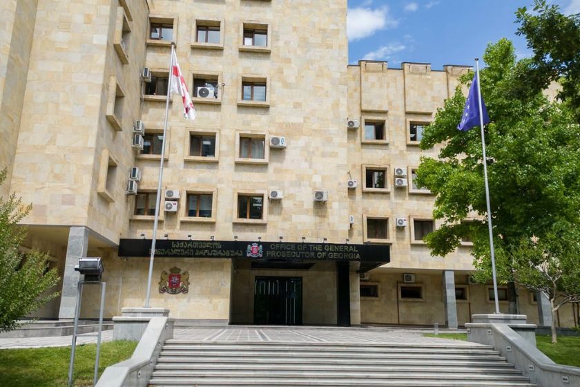 საქართველოს პროკურატურა ადამიანით ვაჭრობის (ტრეფიკინგის) წინააღმდეგ ბრძოლის ევროპულ დღეს უერთდება