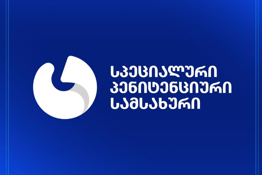 სპეციალური პენიტენციური სამსახური კატეგორიულად უარყოფს ბრალდებულ დავით ფეიქრიშვილთან დაკავშირებით გავრცელებულ ინფორმაციას, თითქოს ის არის ნაცემი
