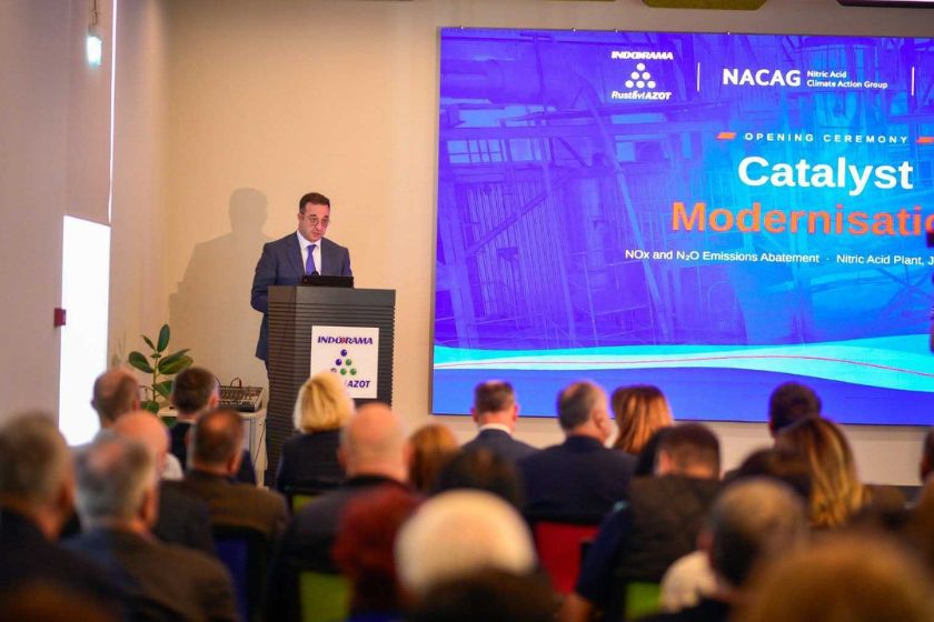 დავით სონღულაშვილმა „რუსთავის აზოტში“ მოდერნიზებული რეაქტორის გახსნის ცერემონიაში მიიღო მონაწილეობა