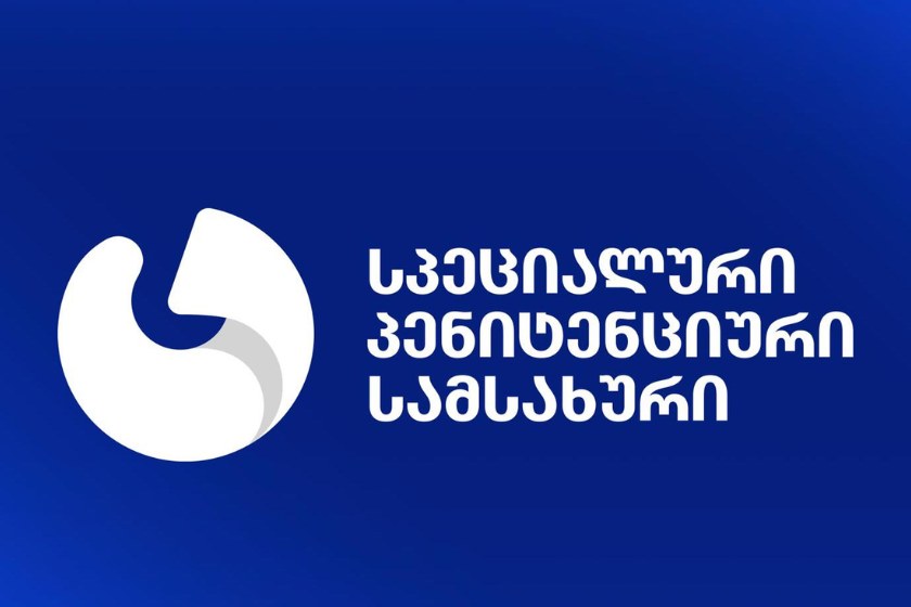 სპეციალური პენიტენციური სამსახური კატეგორიულად უარყოფს „გურიის მოამბის“ მიერ გავრცელებულ ინფორმაციას, თითქოს ლაითურის №1 პენიტენციურ დაწესებულებაში პატიმარი ა. მ. დაწესებულების თანამშრომელმა გააუპატიურა