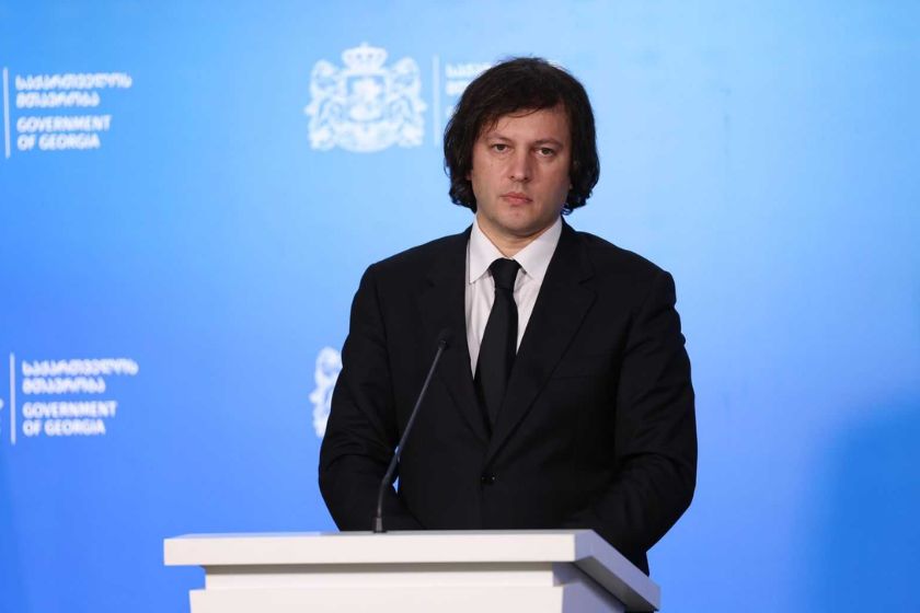ირაკლი კობახიძე: ყოველ ჯერზე, როდესაც ჩვენს შიდა საქმეებში ერევა რუსული მხარე, ვაკეთებთ ხოლმე შესაბამის განცხადებებს და ანალოგიურად, როდესაც აკეთებს ევროპული სტრუქტურა განცხადებებს, როცა ერევიან ევროპული სტრუქტურები ჩვენს შიდა საქმეებში, აქაც ვაკეთებთ შესაბამის განცხადებებს