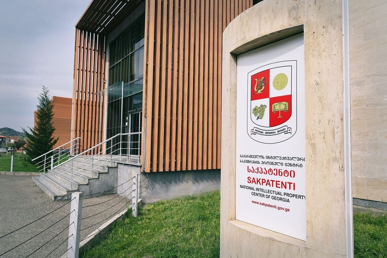 საქპატენტში მომსახურების საფასურის გადახდის ახალი ელექტრონული სისტემა ამოქმედდება