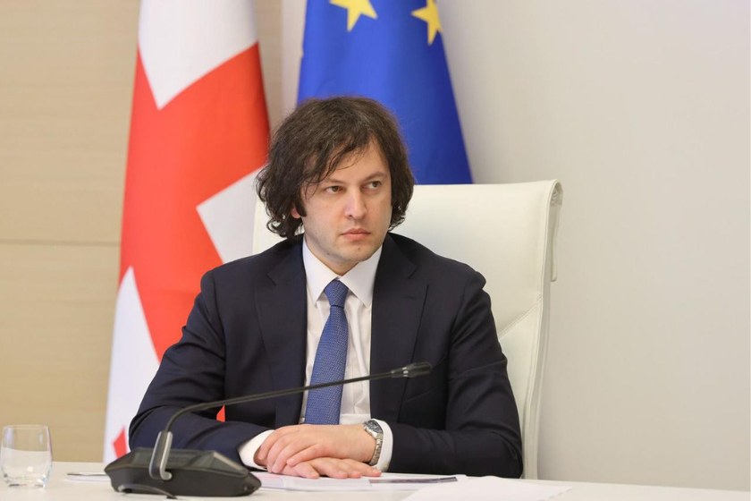 ირაკლი კობახიძე: ღრმა მწუხარებას გამოვთქვამ გიორგი ნემსაძის გარდაცვალების გამო, ეს უდიდესი დანაკარგია ქართული ფეხბურთისთვის, თამაშის საკუთარი სტილითა და შეუპოვრობით მან სამუდამო კვალი დატოვა ქართული სპორტის ისტორიაში