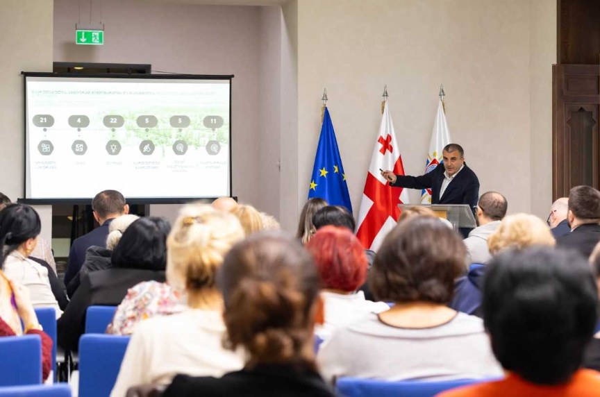 გიორგი დოხტურიშვილმა 2025-2026 წლებში გაწეული საქმიანობის შესახებ ანგარიში წარადგინა