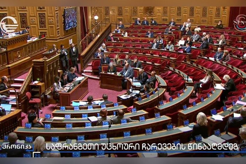 უცხოურ ჩარევასთან ბრძოლა ქვეყნის დემოკრატიის დასაცავად - საფრანგეთის სენატმა უცხოური ჩარევის წინააღმდეგ ბრძოლის შესახებ კანონპროექტი მიიღო. „ქრონიკის“ სიუჟეტი