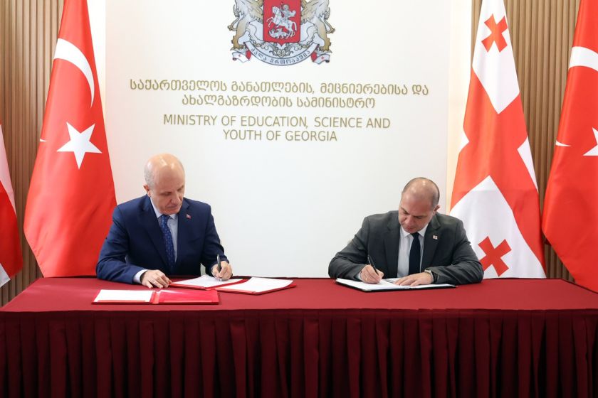 გივი მიქანაძემ და თურქეთის რესპუბლიკის უმაღლესი განათლების საბჭოს პრეზიდენტმა ურთიერთგაგების მემორანდუმს მოაწერეს ხელი