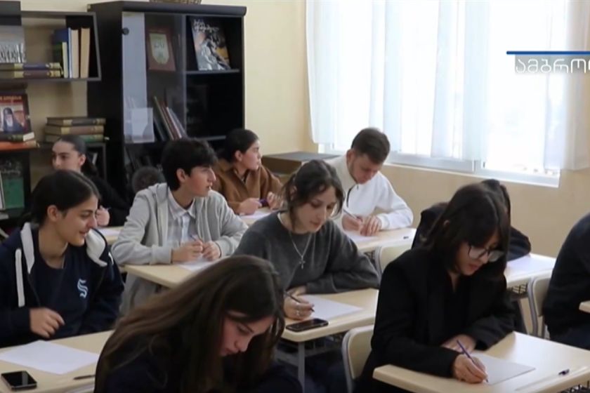ამბროლაურში, ბაჩანა ბრეგვაძის სახელობის ლიტერატურული კონკურსი „მწიგნობარი 2026“ დაიწყო, რომელიც უკვე 22 წელია იმართება