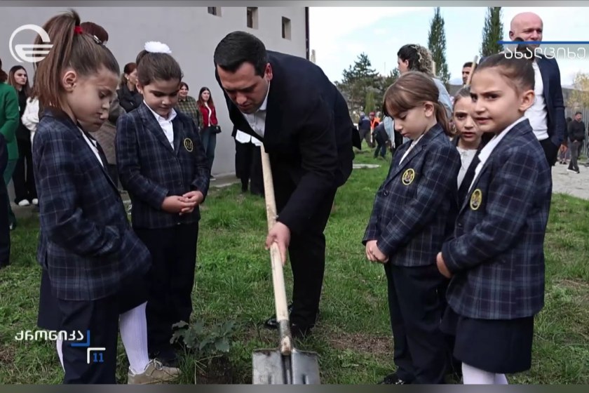 პროგრამის „ჩემი პირველი ნერგი“ ფარგლებში, პირველკლასელებთან ერთად ახალციხის მერმა, სამცხე-ჯავახეთის სახელმწიფო რწმუნებულმა და საკრებულოს თავმჯდომარემ ახალციხეში ნერგები დარგეს