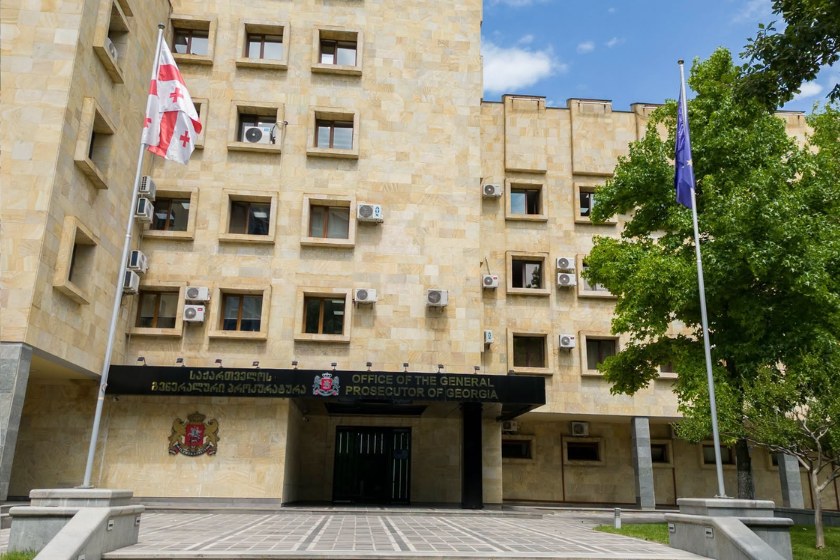 „ბრალდებულებმა სოციალურ ქსელის მეშვეობით გაიცნეს ერთმანეთი და განიზრახეს სკოლაზე თავდასხმის, რბევისა და ძალადობის ორგანიზება“ - საქართველოს პროკურატურამ ჯგუფური მოქმედების ორგანიზებისა და მასში მონაწილეობის მომზადების ფაქტზე ორ არასრულწლოვანს ბრალდება წარუდგინა