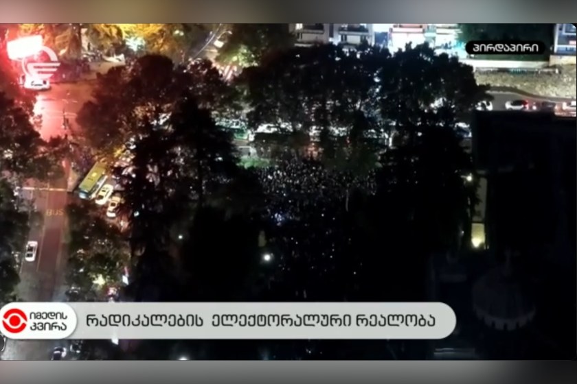 ის, რომ კოლექტიური „ნაცმოძრაობა“ პოლიტიკურად განულებულია, დღევანდელი დღე ამის უტყუარი მტკიცებულებაა - პოლიტიკური დღის წესრიგის შექმნის პრეტენზია დღემდე აქვთ, ხალხის სახელითაც საუბრობენ, მაგრამ საზოგადოებისთვის რომ სრულიად მიუღებლები არიან, ამ რეალობის აღიარება არ სურთ - ირაკლი ჩიხლაძის მონოლოგი