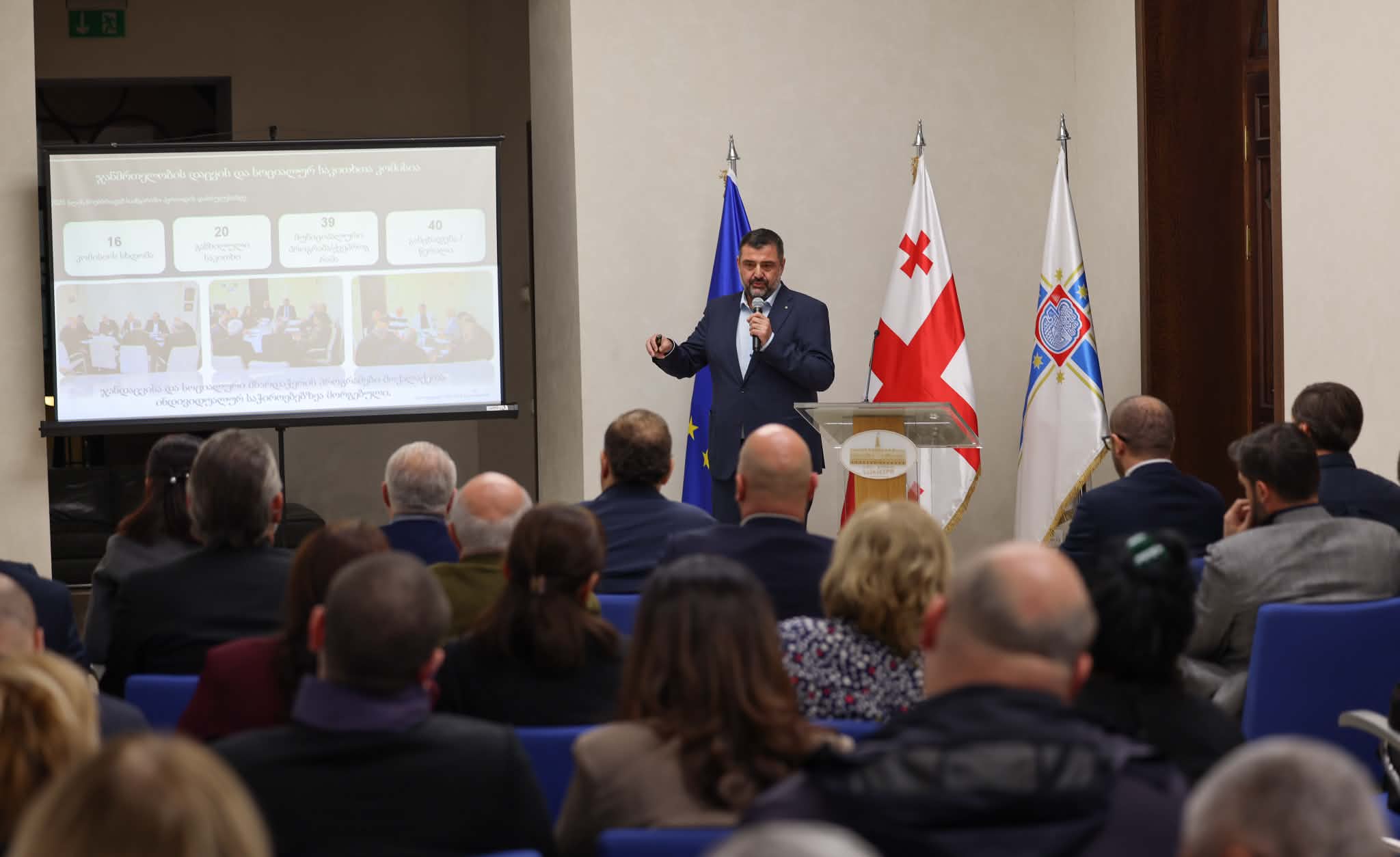 ბექა მიქაუტაძემ 2025-2026 წლებში გაწეული საქმიანობის შესახებ ანგარიში წარადგინა