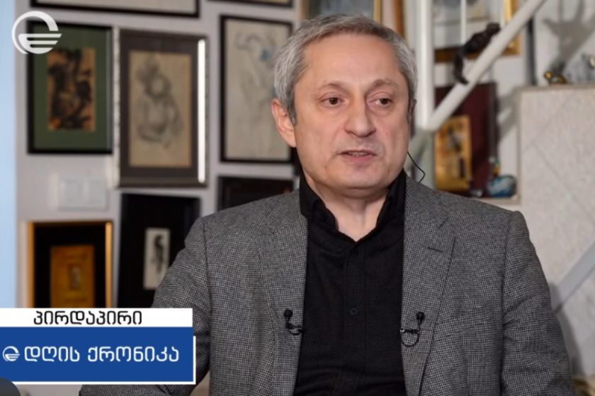 სოსო მანჯავიძე: დასავლეთის ბიუროკრატებს თავისი პოლიტიკური დღის წესრიგის განმახორციელებლად აქამდე ეგულებოდათ ტრიადა - იგულისხმება არასამთავრობო ორგანიზაციები, მათი იდეოლოგიის გამტარი მედიასაშუალებები და პარტიები. აქედან გამომდინარე, თავიანთი აგენტურის ჩამოცილება პოლიტიკური ველიდან მათთვის მიუღებელია