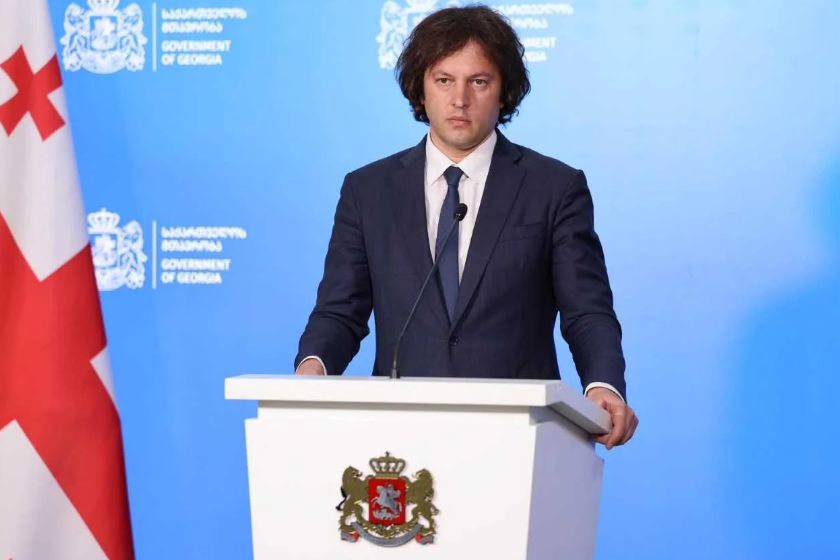 პრემიერი: 2021-2025 წლებში საშუალო ეკონომიკურმა ზრდამ 9.3 პროცენტი შეადგინა, ეს ტენდენცია წელსაც გრძელდება: წინასწარი მონაცემებით, 2026 წლის პირველ 8 თვეში ეკონომიკურმა ზრდამ 7.6%-ს მიაღწია, მაღალი ეკონომიკური ზრდა მნიშვნელოვანწილად განპირობებულია შედარებით მაღალპროდუქტიული დარგების განვითარებით, მათ შორისაა საინფორმაციო და საკომუნიკაციო ტექნოლოგიების სერვისების ექსპორტი