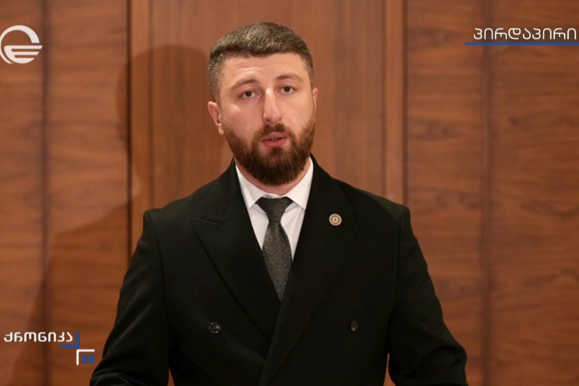 არჩილ გორდულაძე: „ნაციონალურ მოძრაობას“ სისტემური დანაშაულების ჩადენას ადამიანის უფლებათა ევროპული სასამართლოს მიერ მიღებული გადაწყვეტილებების საფუძველზე ვუმტკიცებთ