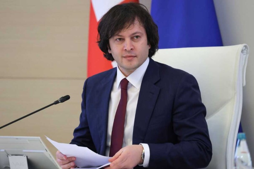 ირაკლი კობახიძე: განათლებული და პატრიოტი მომავალი თაობების აღზრდაში მთავარი როლი სწორედ პედაგოგებს აკისრიათ, ამიტომ, მასწავლებლის პროფესიის პრესტიჟის ამაღლება უმნიშვნელოვანესი საზოგადოებრივი და სახელმწიფოებრივი ამოცანაა, ამ მიზანს ემსახურება მასწავლებლის ეროვნული პრემია, რომელიც გამორჩეულ პედაგოგებს გადაეცემა