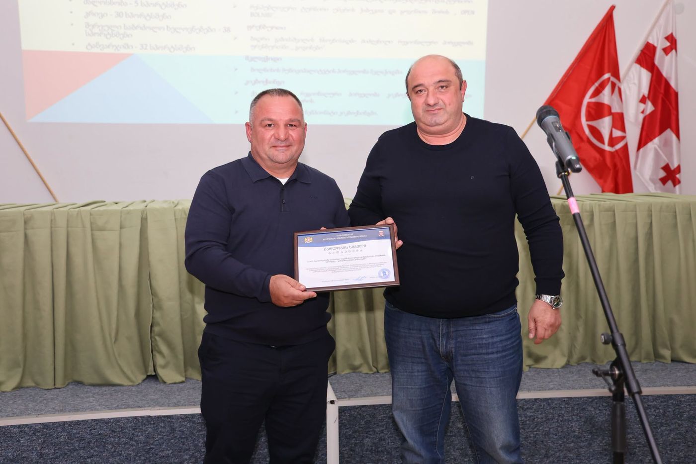 ბოლნისის მუნიციპალიტეტის მერმა ზამურ ჭითანავამ 2025-2026 სასწავლო წლის წარმატებული სპორტსმენები დააჯილდოვა