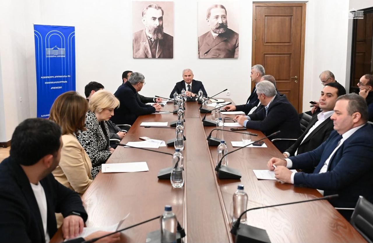 რეგიონული პოლიტიკისა და თვითმმართველობის კომიტეტმა სარატიფიკაციო შეთანხმებას მხარი დაუჭირა