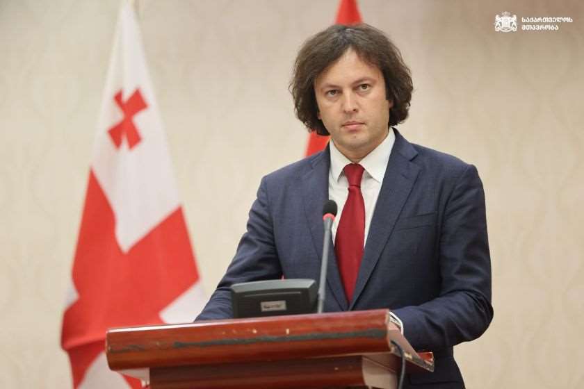 ირაკლი კობახიძე: ჩვენთვის მდგრადი განვითარება ნიშნავს ისეთი ქვეყნის მშენებლობას, რომელიც ყველა მოქალაქეს სთავაზობს ჯანსაღ, უსაფრთხო და ღირსეულ ცხოვრებას, რომელიც ეკონომიკურ ზრდას ყველასთვის შესაძლებლობად გარდაქმნის, იცავს ბუნებრივ რესურსებს და სადაც სახელმწიფო ინსტიტუტები ეფექტიანად და გამჭვირვალედ ფუნქციონირებენ