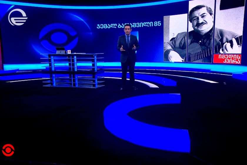 ჯემალ ბაღაშვილი 85 წლისაა. „იმედის კვირის“ ექსკლუზიური ინტერვიუ