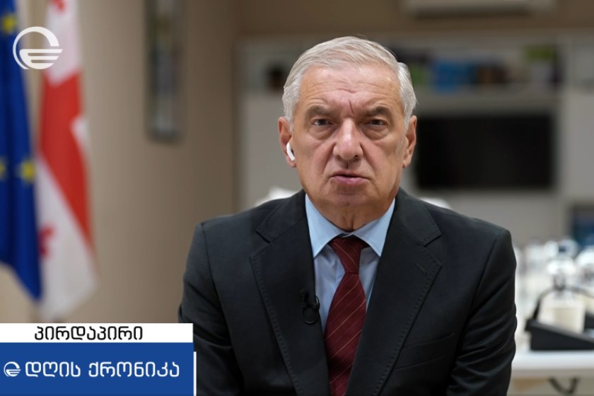 გიორგი ვოლსკი: კონკრეტული მაგალითები ვიცით, თუ როგორი გააფთრებით ცდილობენ ქვეყანას ძირი გამოუთხარონ. სხვა გზა არ დარჩა, თუ არა ამ სისტემური დანაშაულების წყაროს დაკეტვა. წინააღმდეგ შემთხვევაში ქვეყანა ვერ განვითარდება