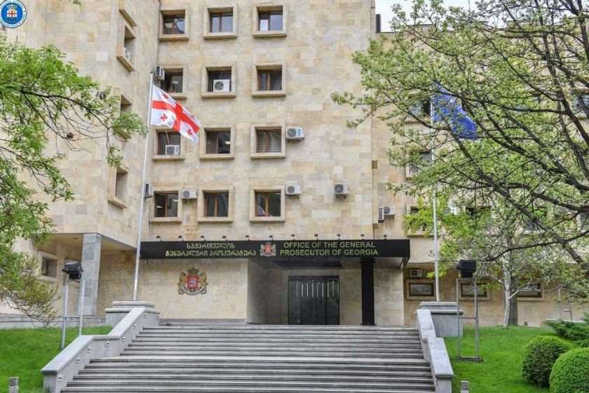 პროკურატურამ დამამძიმებელ გარემოებებში ჩადენილი გაუპატიურების და სექსუალური ხასიათის სხვაგვარი ქმედების ფაქტებზე ერთ პირს ბრალდება წარუდგინა