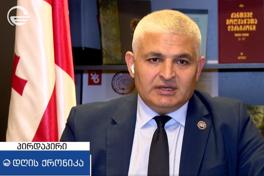 გიორგი სოსიაშვილი: ევრობიუროკრატებს ჰქონდათ მცდელობა, რომ ებულინგებინათ ჩვენი ხელისუფლება და ქართველი ხალხი. ნამდვილად არ იმსახურებს ქართველი ხალხი, ჩვენი სახელმწიფო შანტაჟის ენით საუბარს. თუ გინდა მიიღო ამხელა ისტორიის ქვეყანა, რომელმაც თავი გადაირჩინა ისტორიის გზაზე და მოაღწია თავისი ძალიან დიდი გამძლეობით აქამდე, ბუნებრივია, რომ მას არ უნდა ელაპარაკო მუქარის ენით