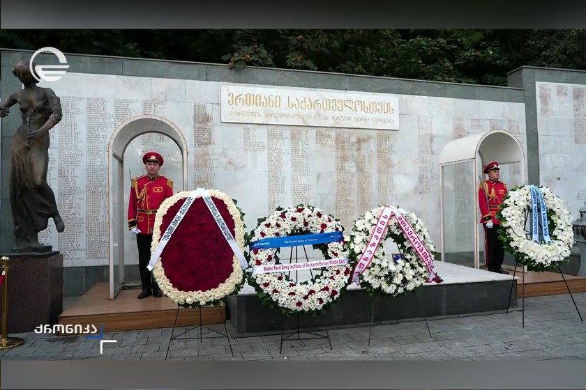 ტერიტორიული მთლიანობისთვის დაღუპულთა ხსოვნას ხელისუფლების წარმომადგენლებმა პატივი მიაგეს