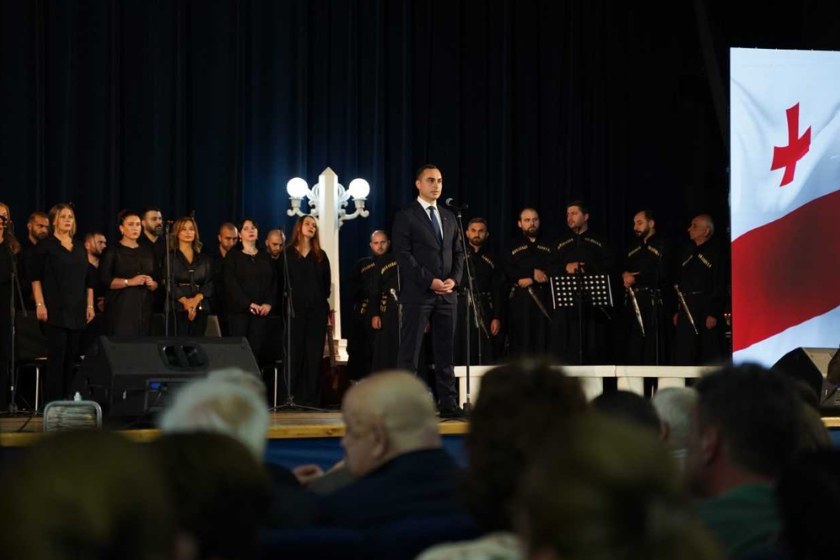 თბილისის სახელმწიფო უნივერსიტეტში სოხუმის დაცემის დღისადმი მიძღვნილი ღონისძიება გაიმართა
