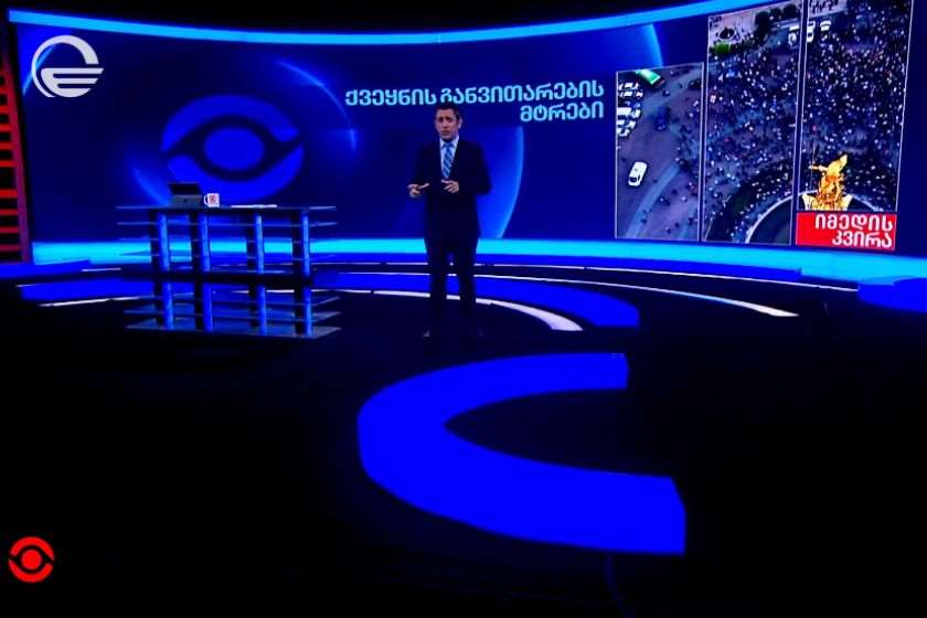ბავშვები მოიწამლნენ საკვებით თუ ვირუსი გავრცელდა - ნოროვირუსი. „იმედის კვირის“ საავტორო რეპორტაჟი