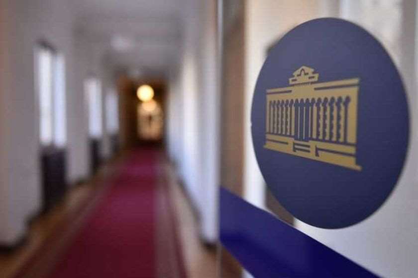81 000 მოქალაქე ქონების გადასახადისგან თავისუფლდება - შესაბამისი კანონპროექტი ბიუროს სხდომას დღეს წარედგინება