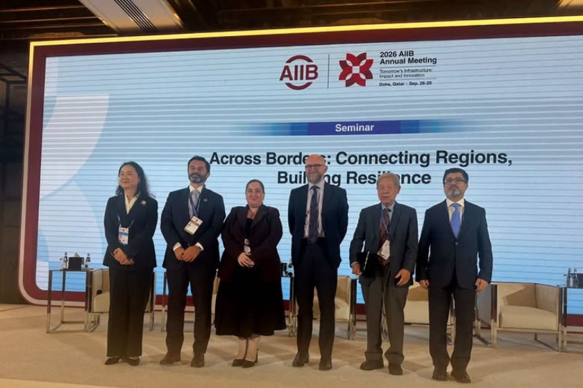 AIIB-ის წლიური შეხვედრის ფარგლებში, ფინანსთა მინისტრის მოადგილემ, ეკატერინე გუნცაძემ მონაწილეობა მიიღო პანელურ დისკუსიაში თემაზე: „საზღვრებს მიღმა — რეგიონების დაკავშირება და მდგრადობის გაძლიერება“