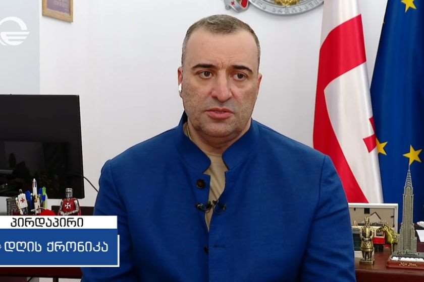 რატი იონათამიშვილი: ევროკავშირის შექმნის იდეა ეფუძნებოდა თითოეული წევრი სახელმწიფოს მნიშვნელობას ევროკავშირში, ფაქტობრივად ვეტოს გაუქმება ნიშნავს ამა თუ იმ ქვეყნების ოკუპირებას ევრობიუროკრატების მხრიდან