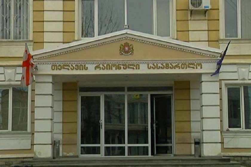 თელავის რაიონულმა სასამართლომ სიძულვილის ენის გამოყენებისთვის მოქალაქე 1500 ლარით დააჯარიმა