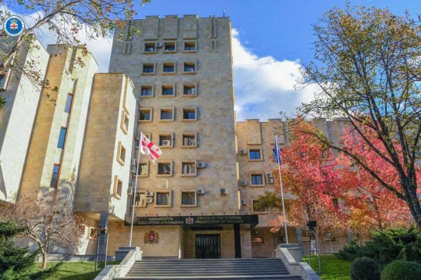 საქართველოს პროკურატურამ განსაკუთრებით დიდი ოდენობით უკანონო შემოსავლის ლეგალიზაციის ფაქტზე, დავით და გიორგი ფეიქრიშვილების მიმართ სისხლისსამართლებრივი დევნა დაიწყო