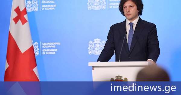 ირაკლი კობახიძე:წინა ხელისუფლების წარმომადგენლებმა დაახლოებით 150 ახალგაზრდა ადამიანი პირდაპირ ქუჩებში ჩაცხრილეს იმისათვის, რომ ეჩვენებინათ საკუთარი სასტიკი სახე და დაემკვიდრებინათ შიში საზოგადოებაში