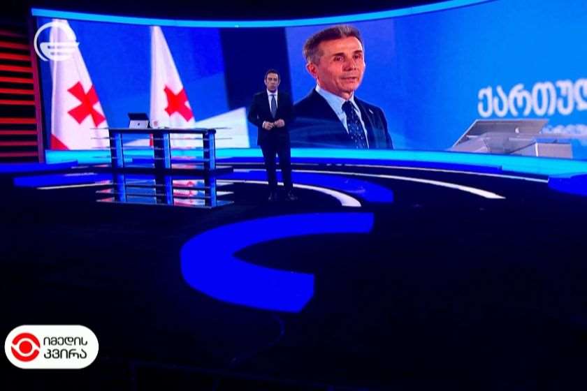 ყველაფერი ისტორიულ თარიღზე, საიდანაც ახალი პოლიტიკური რეალობა იწყება - გამარჯვების 14 წელი. „იმედის კვირის“ საავტორო რეპორტაჟი