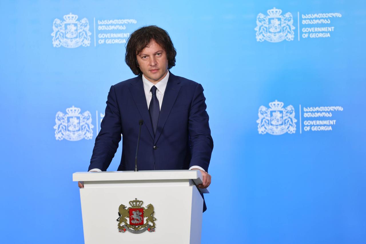 პრემიერი: ჩვენ გვინდა, რომ აგენტურა არ იყოს ხელისუფლებაში და მეორე - გავაგრძელოთ ევროინტეგრაციაც, თუ კოლექტიური „ნაცმოძრაობა“ დაბრუნდება ხელისუფლებაში, მერწმუნეთ, საერთოდ არაფერი დარჩება ევროინტეგრაციიდან