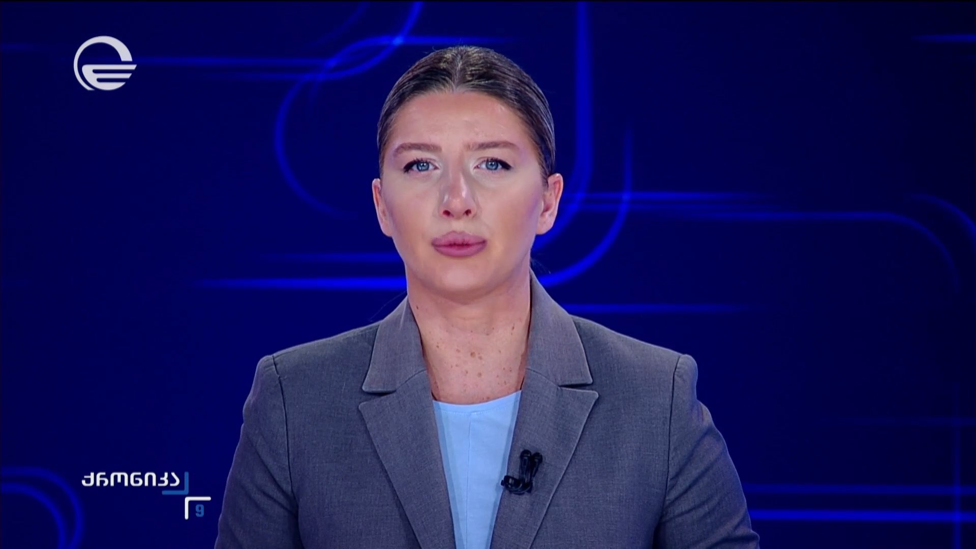ქრონიკა 09:00 საათზე - 12 ოქტომბერი, 2026 წელი