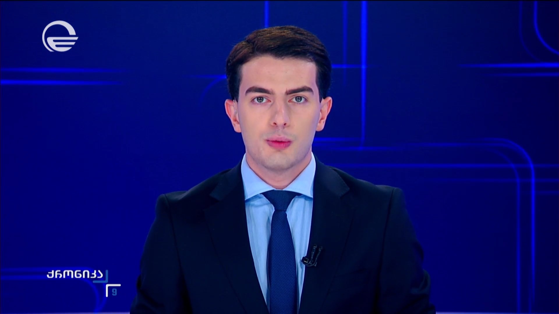 ქრონიკა 09:00 საათზე - 13 ოქტომბერი, 2026 წელი