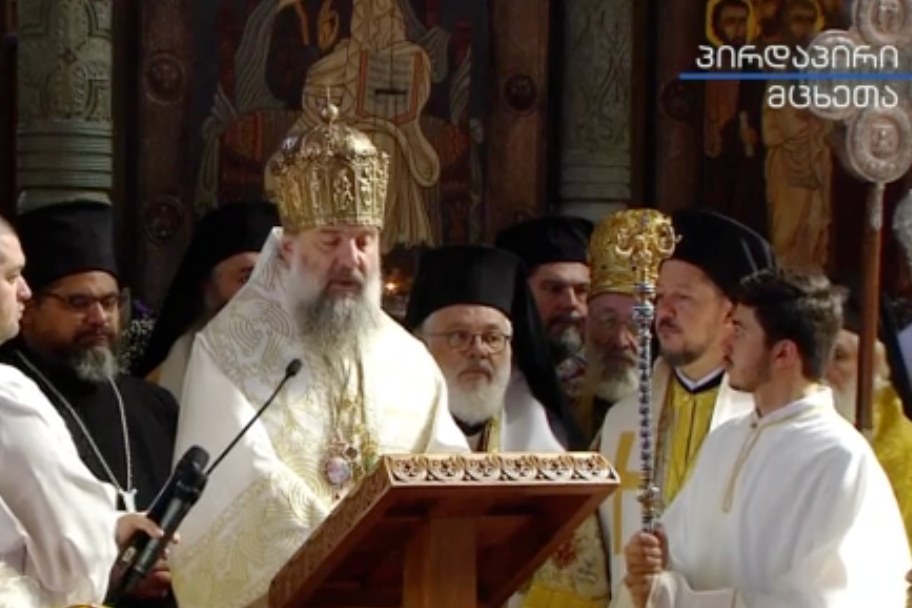 მცხეთის საკათედრო ტაძარში სვეტიცხოვლობასთან დაკავშირებით საზეიმო ღვთისმსახურება მიმდინარეობს. Live