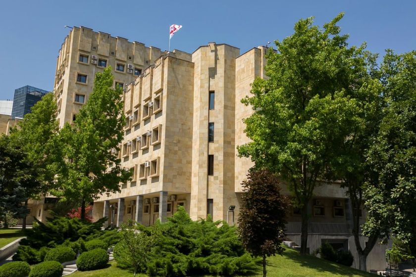 საქართველოს პროკურატურამ ჯგუფურად ჩადენილი დიდი ოდენობით ქონების თაღლითურად დაუფლების ფაქტზე ორ პირს ბრალდება წარუდგინა