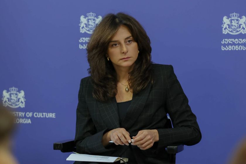 კულტურის მინისტრი მაია ბითაძე სამინისტროს სისტემაში შემავალი სახელმწიფო თეატრების ხელმძღვანელებს შეხვდა
