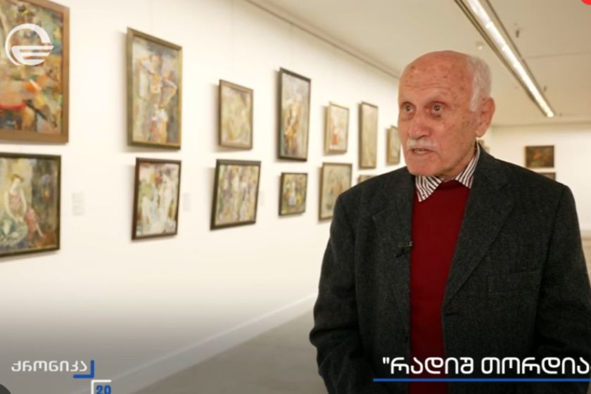 ეროვნულ გალერეაში რადიშ თორდიას 90 წლის იუბილესადმი მიძღვნილი გამოფენა გაიხსნა. „ქრონიკის“ სიუჟეტი