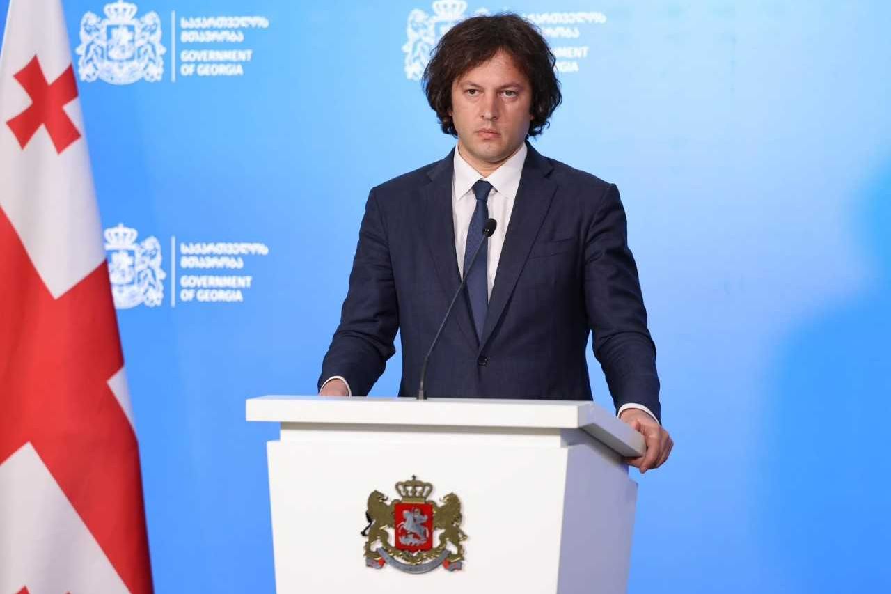 ირაკლი კობახიძე: საქართველოს ეკონომიკის განვითარების კორპორაცია მხარს დაუჭერს როგორც მცირე და საშუალო საწარმოებს, ისე მსხვილ, სტრატეგიული მნიშვნელობის პროექტებსაც, ჩვენი პრიორიტეტია, თითოეულმა მეწარმემ იგრძნოს სახელმწიფოს მუდმივი მხარდაჭერა ბიზნესის დაწყებიდან ადგილობრივ თუ საერთაშორისო ბაზარზე გასვლამდე