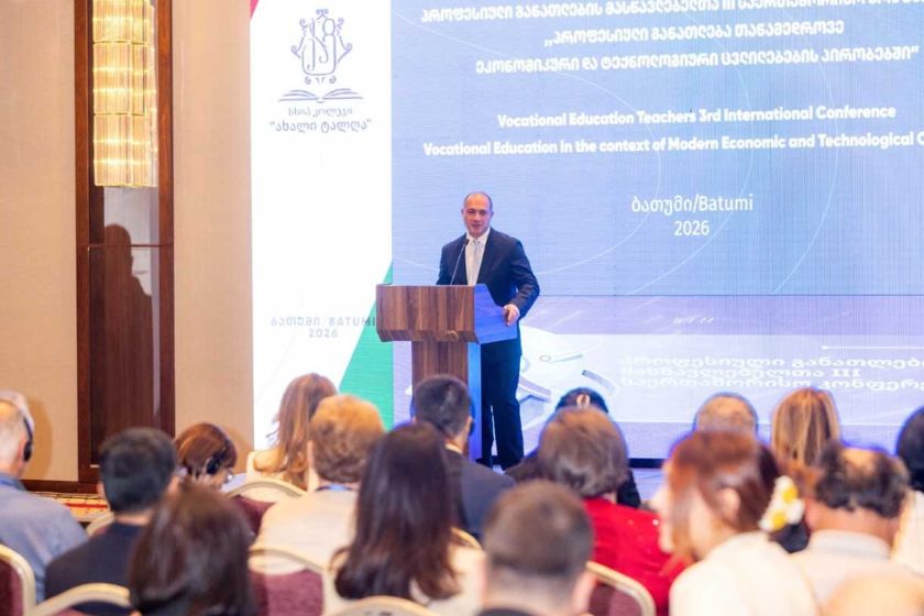 ბათუმში პროფესიული განათლების მასწავლებელთა III საერთაშორისო კონფერენცია გაიმართა