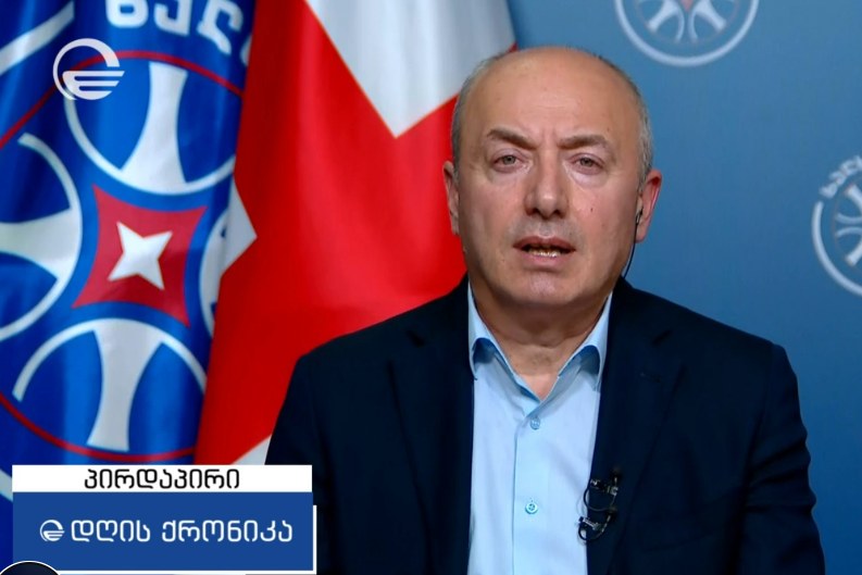 გურამ მაჭარაშვილი: სამწუხაროდ არაერთხელ მოგვისმენია უსამართლო, უსაფუძვლო განცხადებები ევრობიუროკრატიის მხრიდან