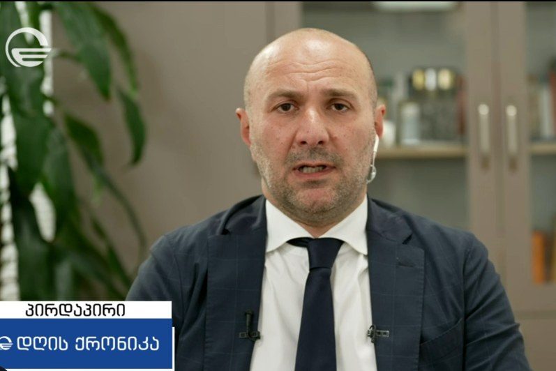აკაკი ალადაშვილი ევროკავშირთან ურთიერთობაზე: თუ იქნება სამართლიანი, თანასწორუფლებიანობაზე დაფუძნებული მიდგომა, დადებითი ტენდენციებიც გვექნება ურთიერთობაში